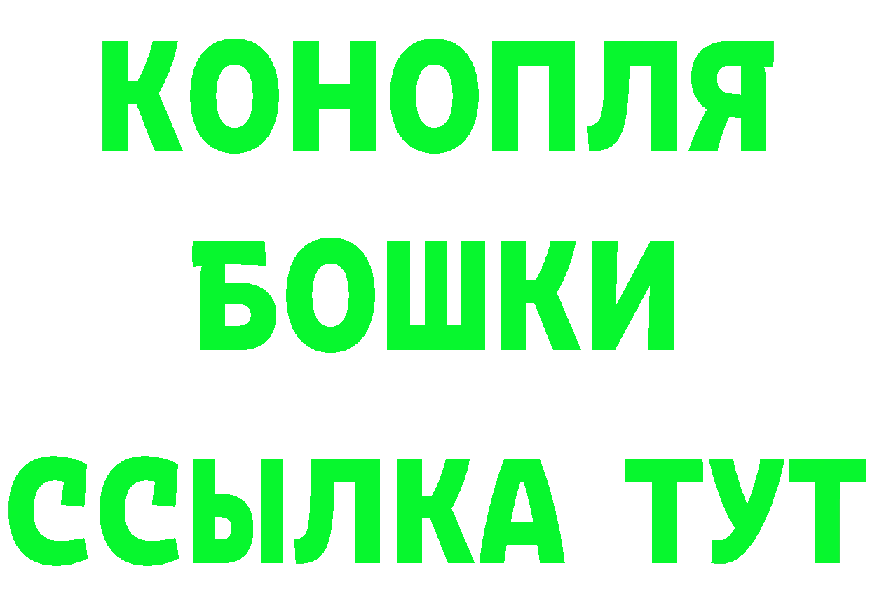 Кетамин ketamine маркетплейс это кракен Лихославль